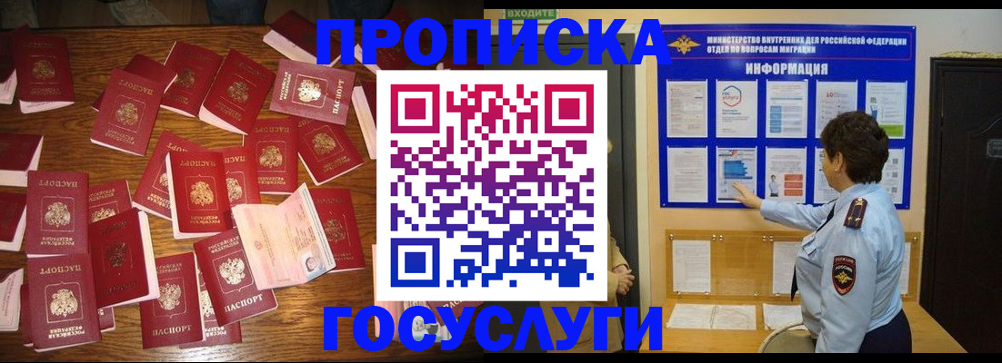 форма 3 в Салехарде